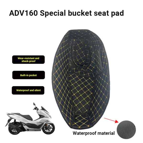 PU Leather Seat Box Inner Lining Protector